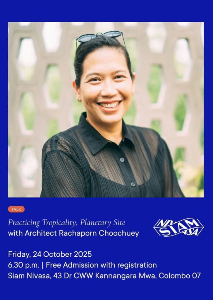 Practicing Tropicality, Planetary Site