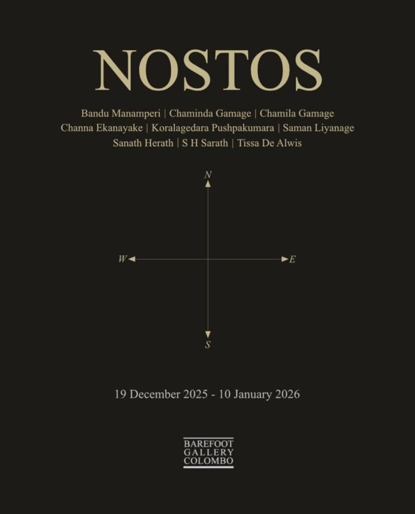 NOSTOS